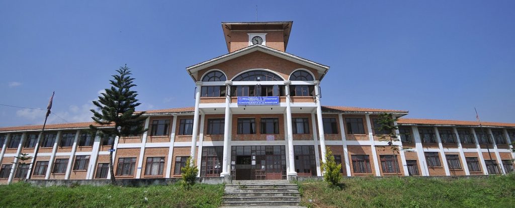 त्रिविबाट सञ्चालन हुने सबै परीक्षा स्थगित