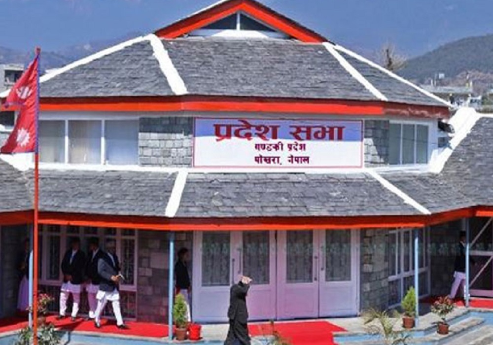 गण्डकी प्रदेशमा जनमोर्चा सांसदले हस्ताक्षर नगर्दा अब के होला ?
