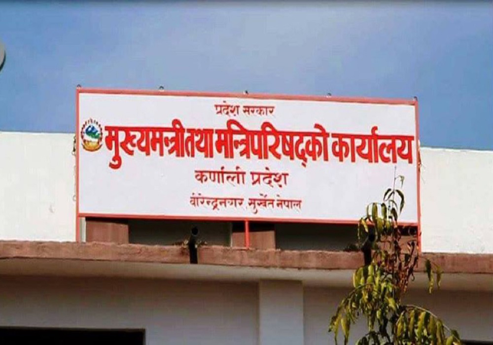कर्णालीमा फ्लोर क्रस गर्ने ३ नेता बने मन्त्री