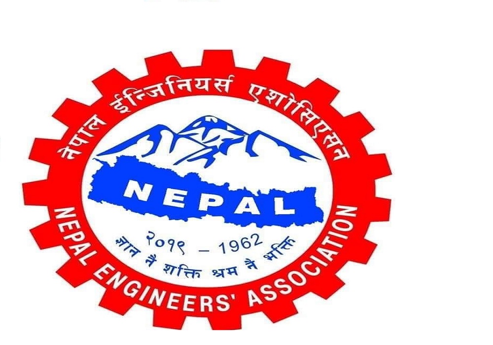 इन्जिनियर्स एसोसिएसनको निर्वाचन बैशाख २४ मा हुने कि नुहने, भोली थाहा हुन्छ