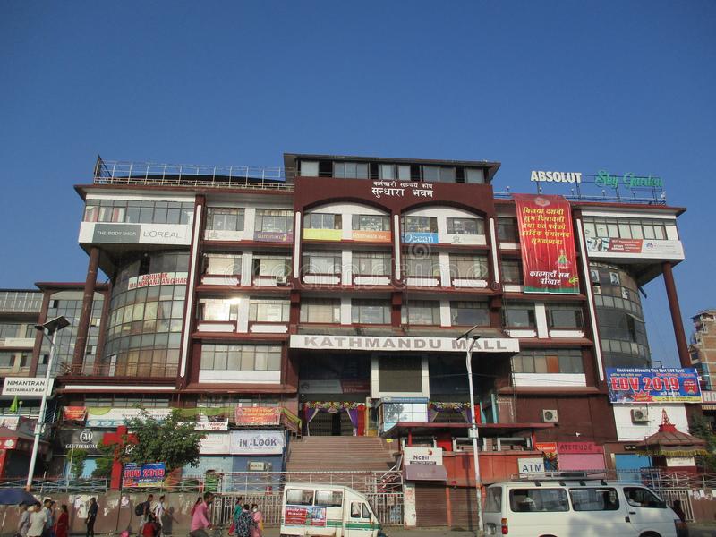 काठमाडौँ प्लाजाका अधिकांश पसल हटाइए