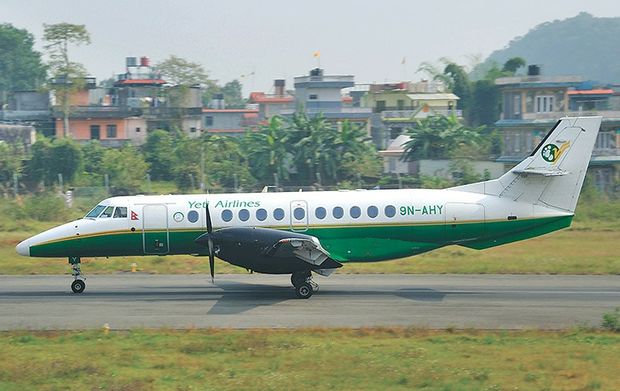 यती एअरलाइन्सद्वारा स्वास्थ्य मापदण्डमा कडाइ