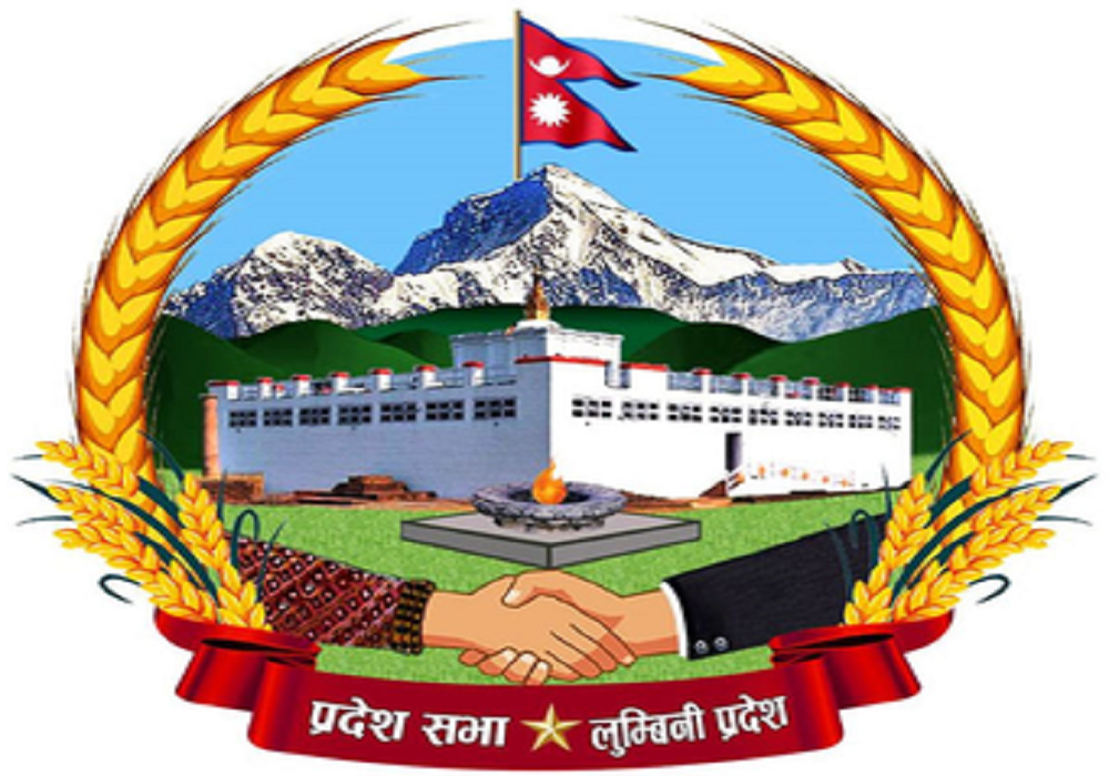 ४२ जनाको हस्ताक्षर बोकेर लुम्बिनी प्रदेशको मुख्यमन्त्रीको दाबी गर्न पुगे कुलप्रसाद केसी