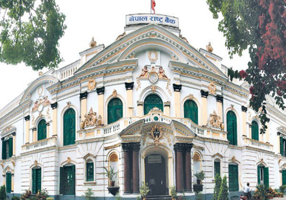 बैंक तथा वित्तीय संस्थाहरुले लघुवित्तको सेयर किन्न नपाउने