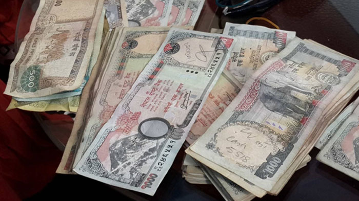 बैंकले अब ५० हजारभन्दा कमको निक्षेप स्वीकार नगर्ने