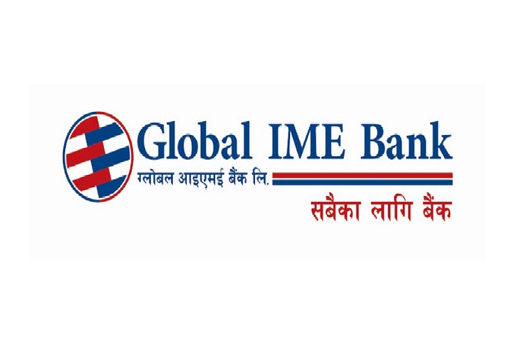 ग्लोबल आइएमई बैंकले मुद्दती खातामा ८.०१ प्रतिशतसम्म ब्याज दिने