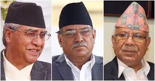 देउवा, प्रचण्ड र नेपालबीच प्रदेशमा सत्ता सहकार्यका विषयमा छलफल