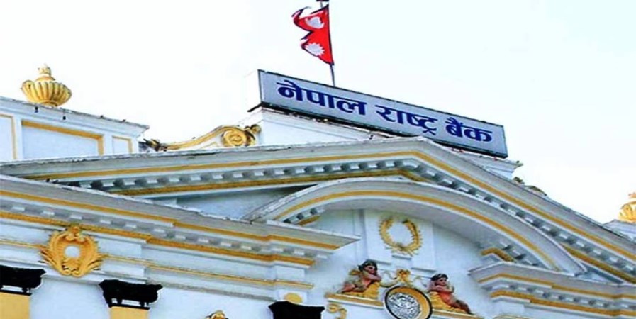 बिदा भए पनि बैंकहरू खुलाउन राष्ट्र बैंकको आग्रह