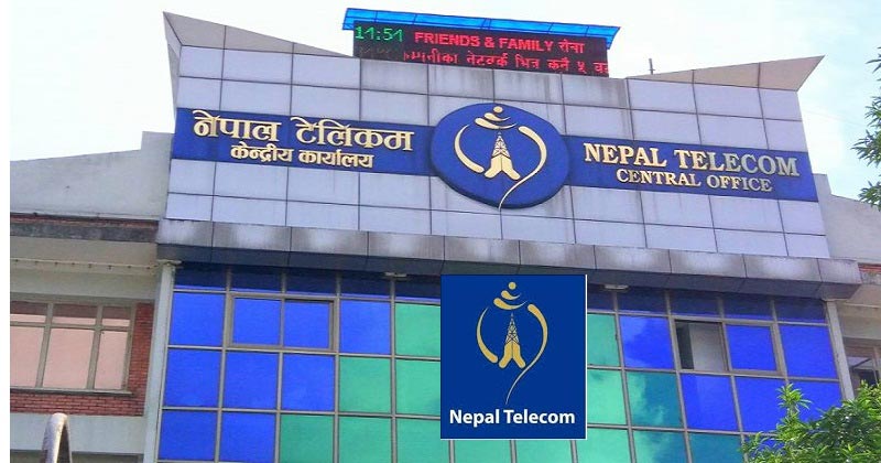 नेपाल टेलिकमको नयाँ अफर