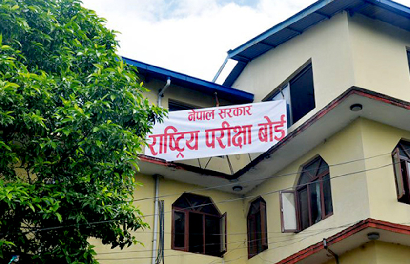 एसईईको नतिजा साउन मसान्तमा