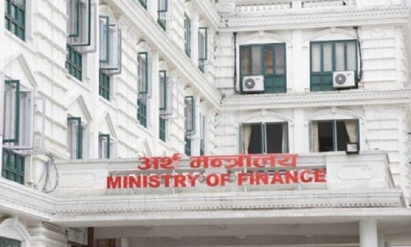 आर्थिक वर्षको अन्तिममा एकै दिन २९ अर्बभन्दा बढी सकियो