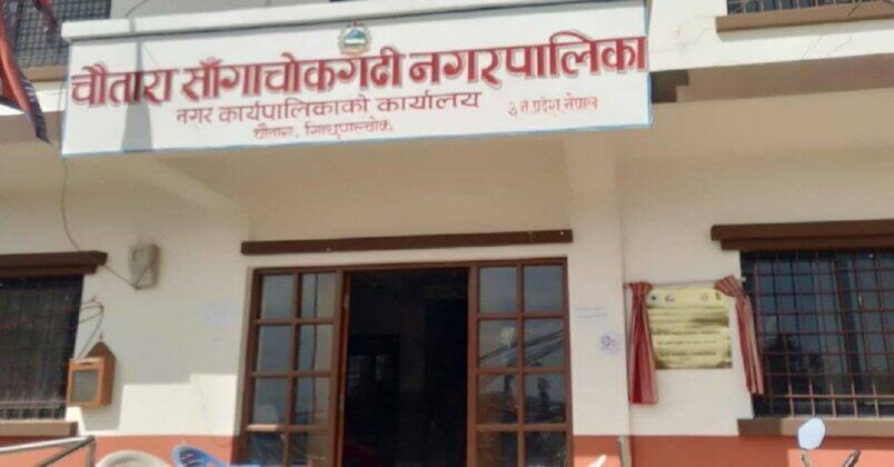 गाउँका सिहदरबारमा समस्यै समस्या