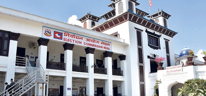 पालिका चुनावका लागि उम्मेदवारी मनोनयन दर्ता सुरु