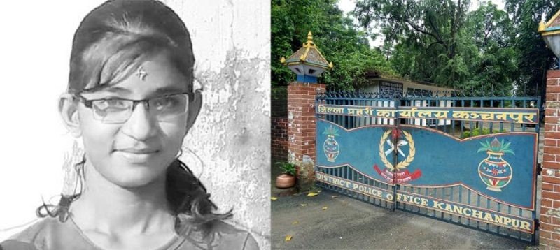 तीन वर्षसम्म पनि पत्ता लागेन निर्मला पन्तको हत्यारा