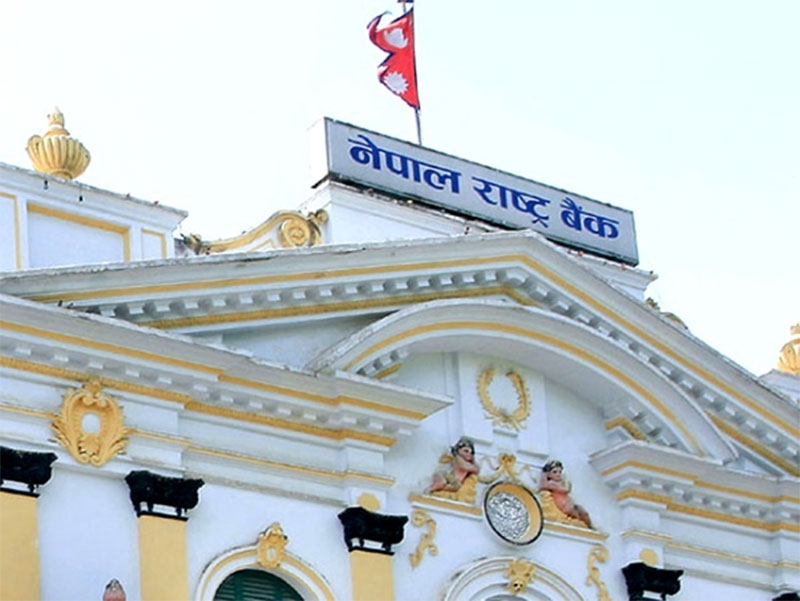 जनसंख्याभन्दा धेरै बैंक खाता, २२ प्रतिशत खाता निष्क्रिय