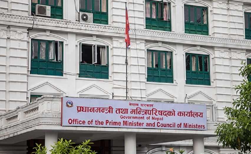 मन्त्रिपरिषद्को बैठक बस्दै