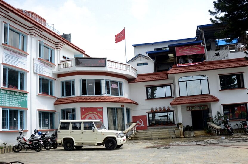 माओवादी केन्द्रको केन्द्रीय कमिटी बैठक बस्दै