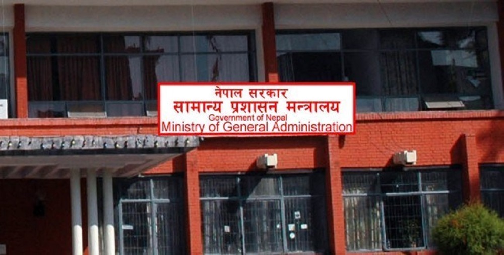 ५१ वटा स्थानीय तहले चालू आर्थिक वर्षको विवरण मन्त्रालयमा पठाएनन्