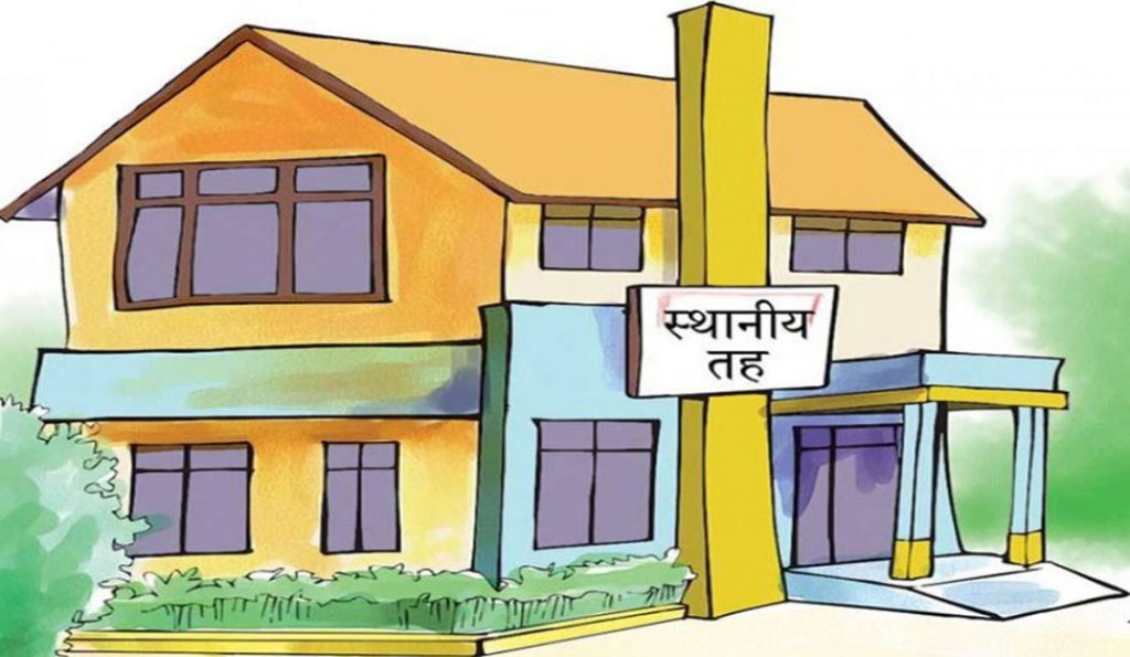 भ्रष्टाचारले थलिँदै स्थानीय तह