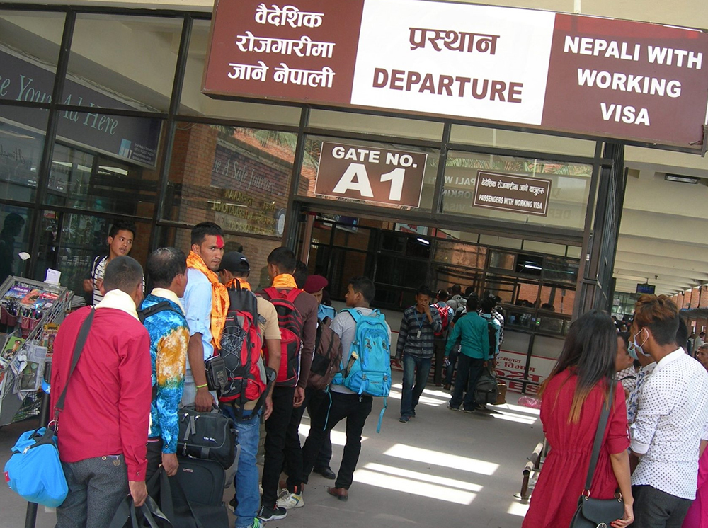 आफन्तजनलाई बिदाई र स्वागतमा विमानस्थल नआउन आग्रह