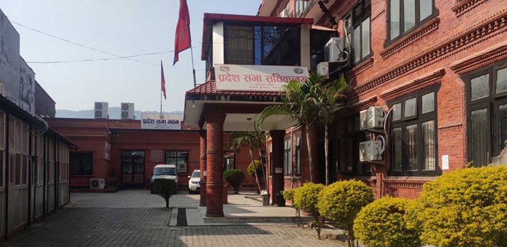 लुम्बिनीमा एमाले सरकार यसकारण ढल्यो
