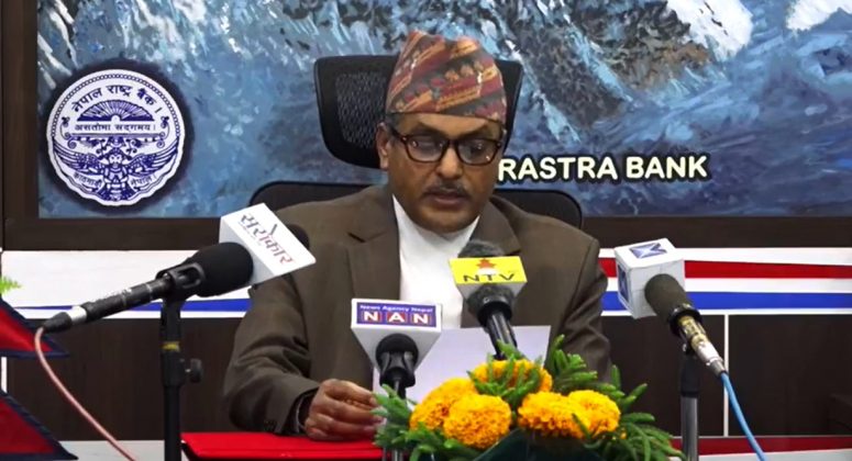सावाँ ब्याज भुक्तानीको म्याद थपियो