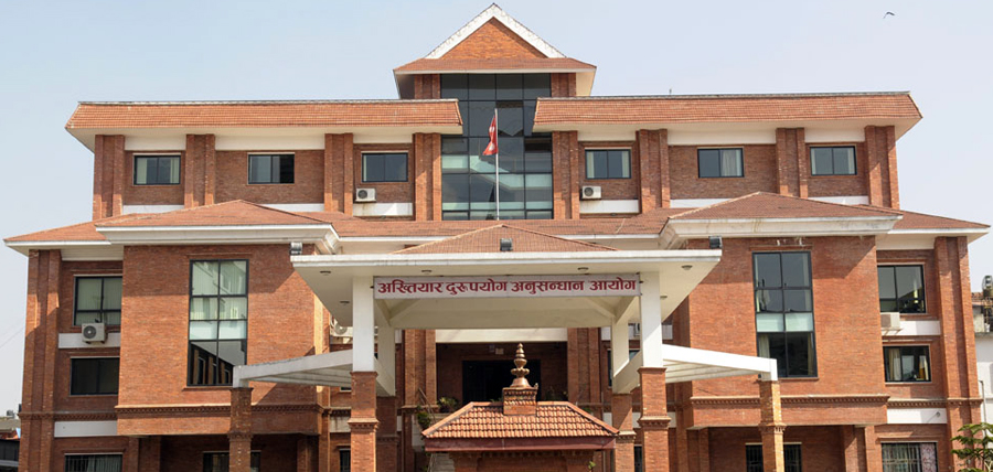 अख्तियारको विशेष टोली महेन्द्रनगरमा