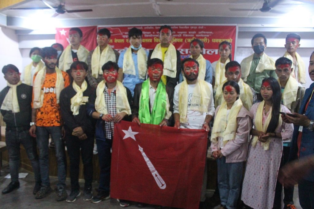 अखिल क्रान्तिकारी धनकुटाको अध्यक्षमा लिम्बु