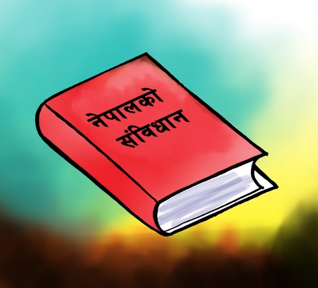 फेरियो संविधान, फेरिएन संस्कार