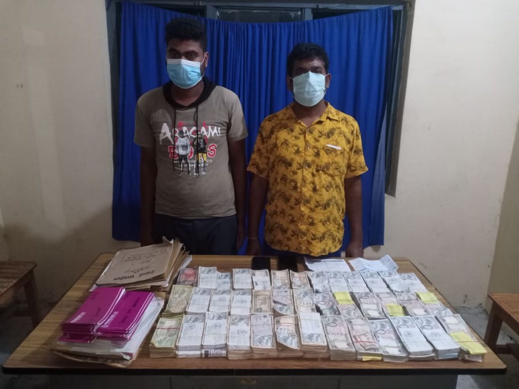 ३८ लाख रुपैयाँसहित दुई जना हुन्डी कारोबारी पक्राउ