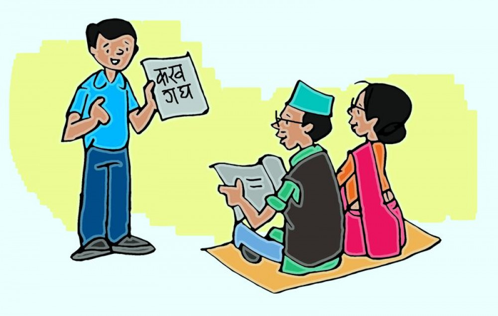 यी हुन् साक्षर घोषणा हुन बाँकी २३ जिल्ला