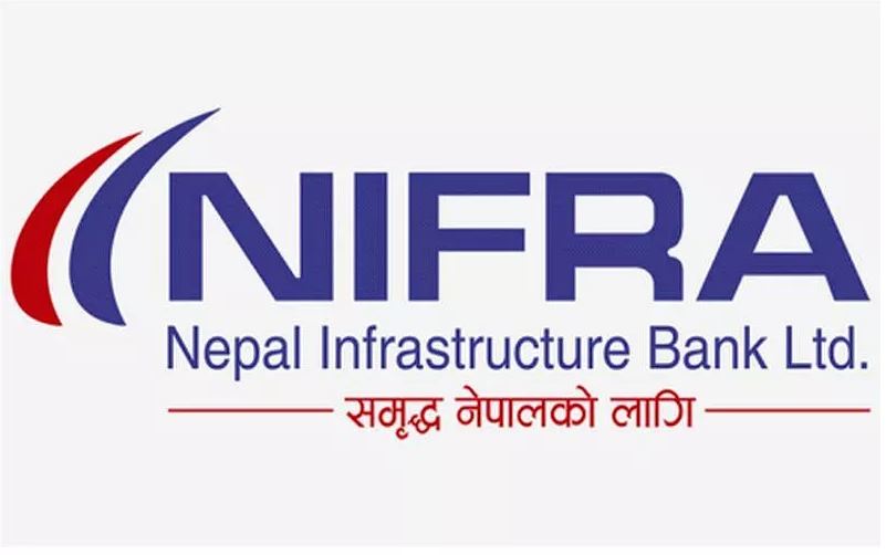 निफ्राबाट कर्जा लिएका ऋणीले पनि पुनर्कर्जाको सुविधा पाउने