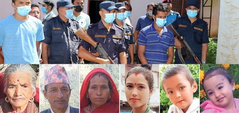 संखुवासभा हत्याकाण्ड : यसरी बनाएका थिए हत्याराले योजना