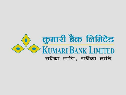 कुमारी बैंकद्वारा सेयरधनीहरूलाई वितरण गर्ने लाभांश घोषणा