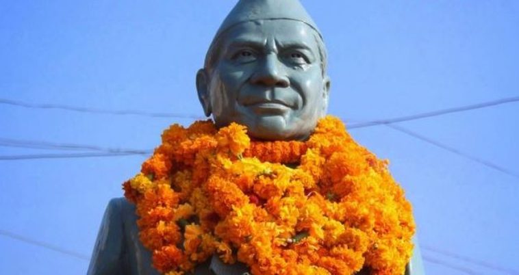 गणेशमान सिंहको १०८औँ जन्मजयन्ती