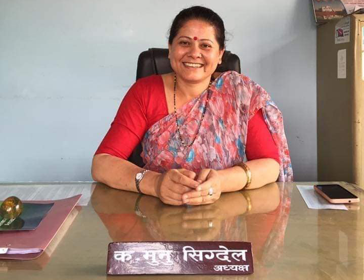 एकीकृत समाजवादीमा मुनु सिग्देल नेतृत्वको समूह