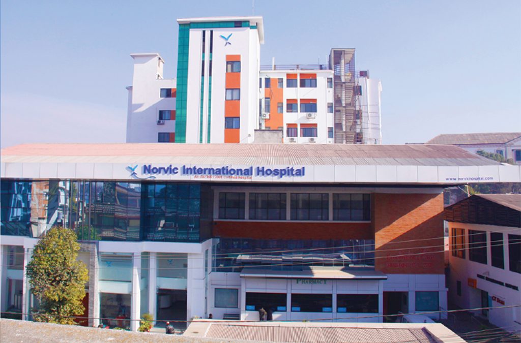 नर्भिक अस्पतालमा शिक्षकले १० प्रतिशत छुट पाउने