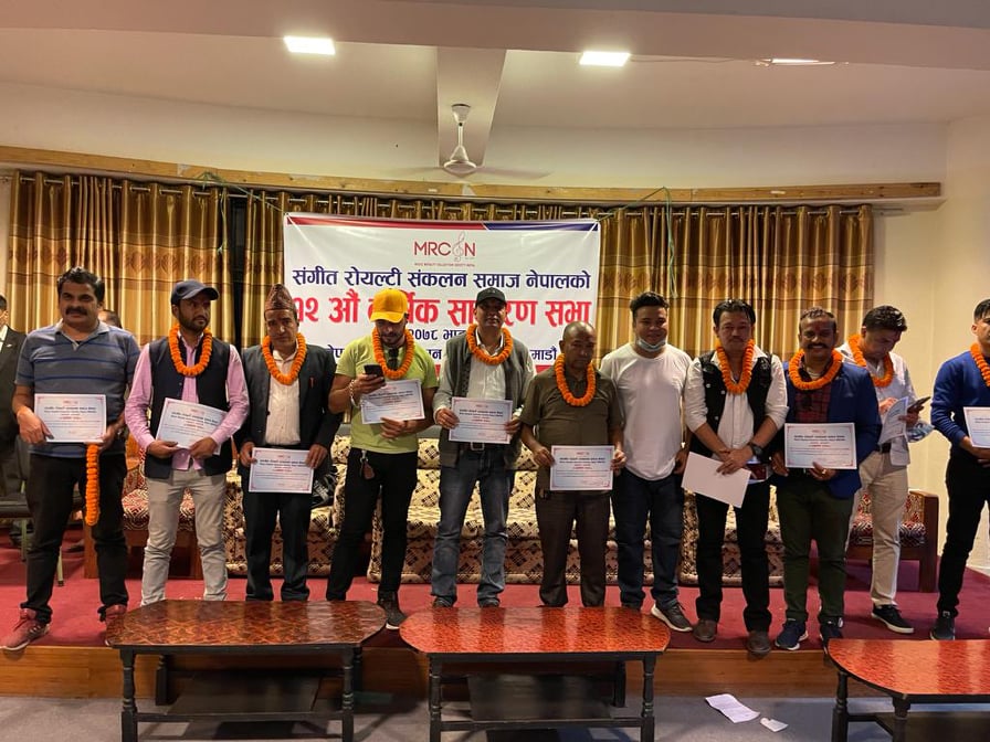 सङ्गीत रोयल्टी संकलन समाजको अध्यक्षमा अधिकारी निर्बाचित