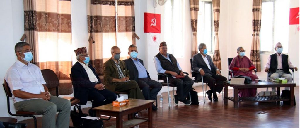 एमालेको विधान महाधिवेशन सर्‍यो