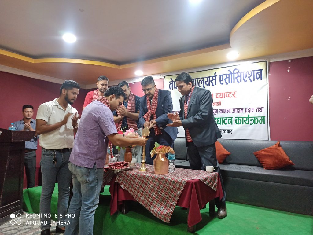 सुदुरपश्चिममा : नेपाल भ्यालुयर्स एसोसिएशनको प्रादेशिक कार्यालय उद्घाटन !