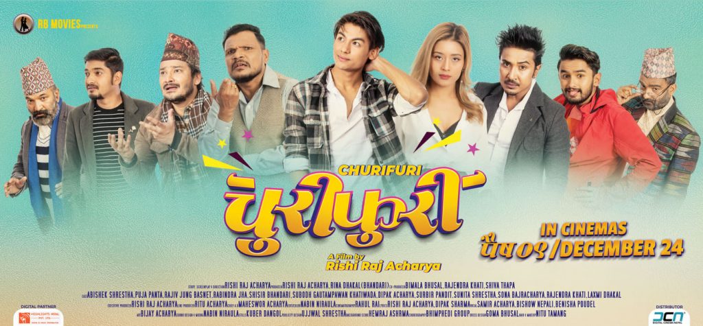 पौष ९ देखि ‘चुरिफुरी’