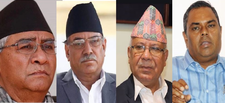 कांग्रेस र जसपामा मन्त्री बन्न हानथाप !