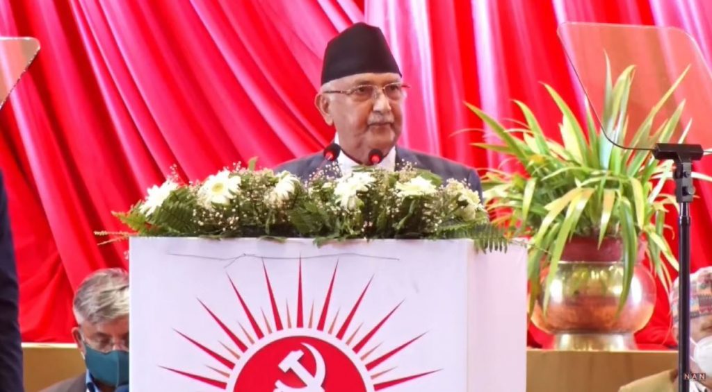 ओलीद्वारा राजनीतिक प्रतिवेदन प्रस्तुत (पूर्णपाठ )