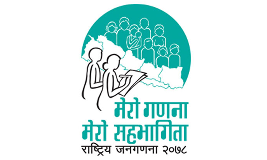 आजबाट राष्ट्रिय जनगणना सुरु : ४४ हजार गणकमा ५० प्रतिशत महिला