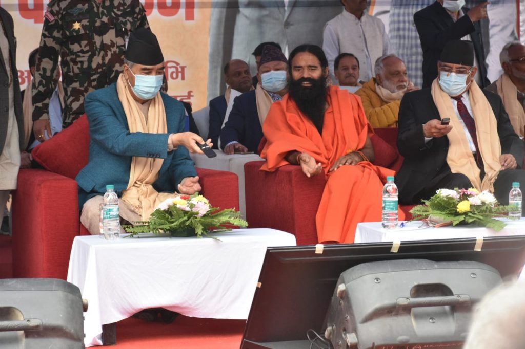 पतञ्जली योगपीठ पुनः विवादमा