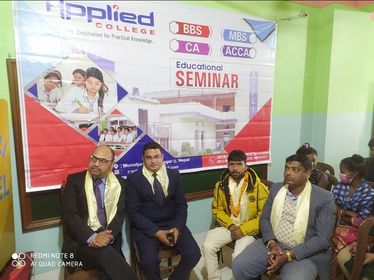 अपलाईड कलेज बिराटनगरद्वारा लहानमा बृहत सेमिनारको आयोजना