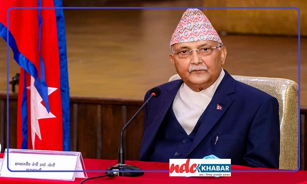 केपी ओलीको पत्र आएपछि चितवन-३ का एमालेका उम्मेदवार न्यौपानेको नाम सूचीबाट हट्यो