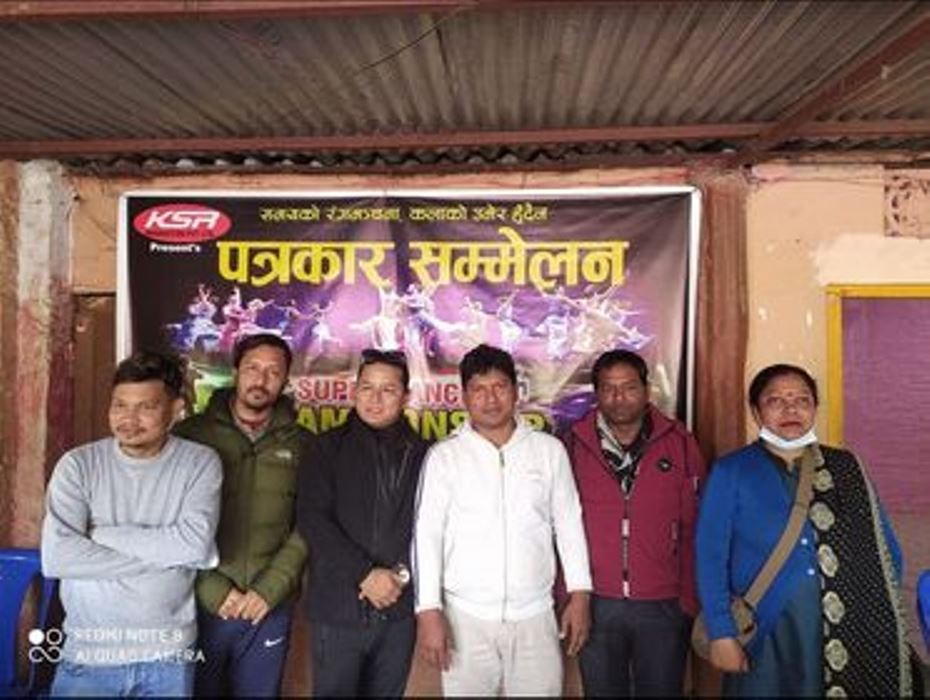 राष्ट्रिय सुपर डान्स च्यामपियन्सिप लहानमा हुदै
