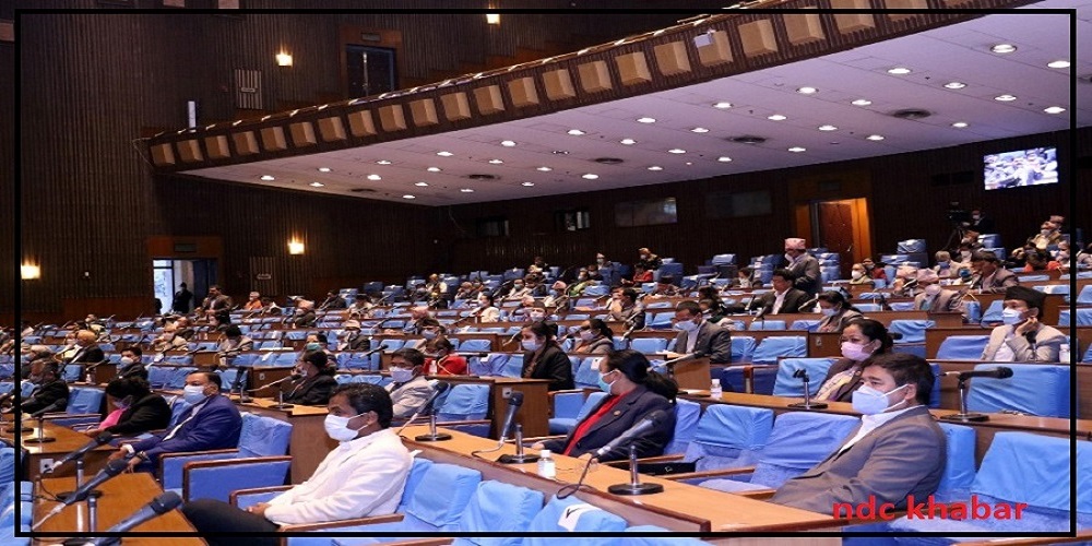 कोभिड महामारीका कारण प्रतिनिधिसभा बैठक स्थगित, अब १६ माघमा बस्ने
