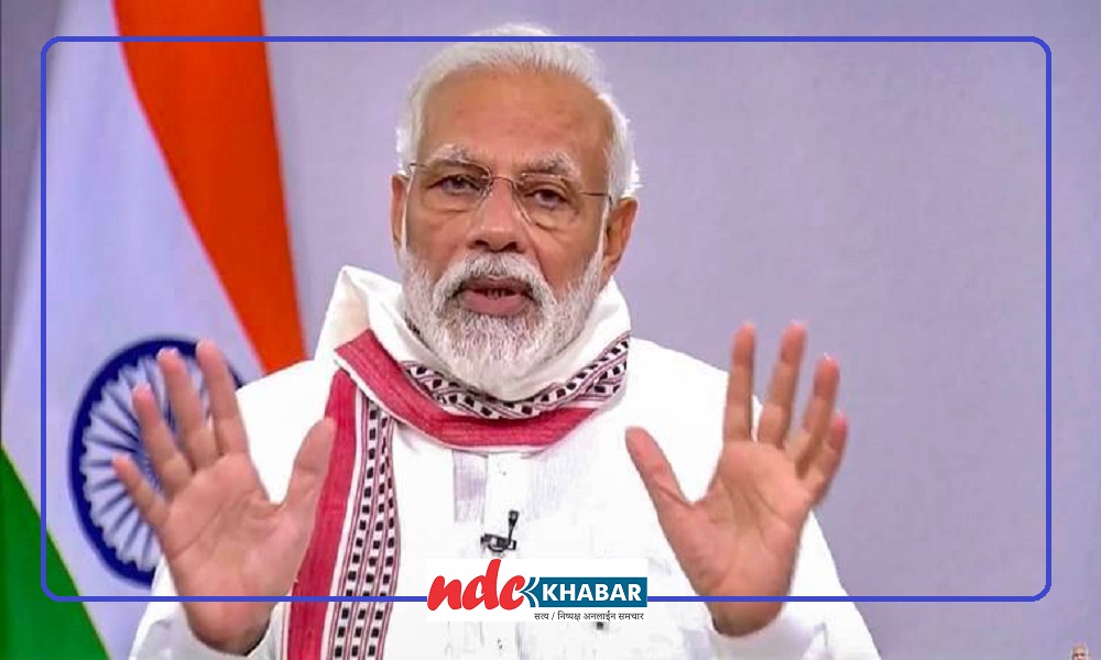 मोदी फेरि बने विश्वकै लोकप्रिय नेता